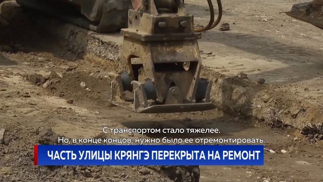 Новости Primul în Moldova 5 мая 2021 смотреть онлайн