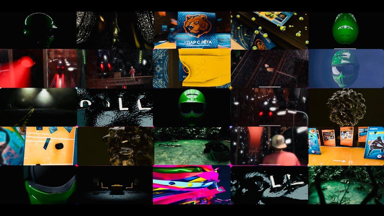 WP | Graphics Showreel 2023