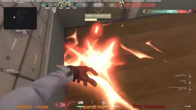 Battle Teams 2 СТРИМ смотреть онлайн