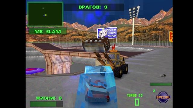 Twisted Metal 2 смотреть онлайн