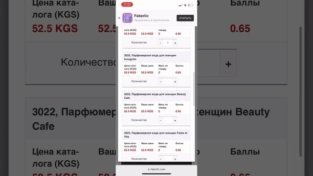ШАГ БЕЛЕКТИ КАНТИП ЗАКАЗГА КОШОБУЗ? смотреть онлайн