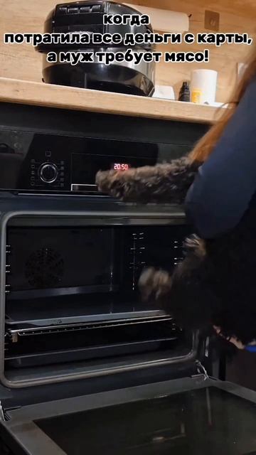 а как вы выкручиваетесь?🤣