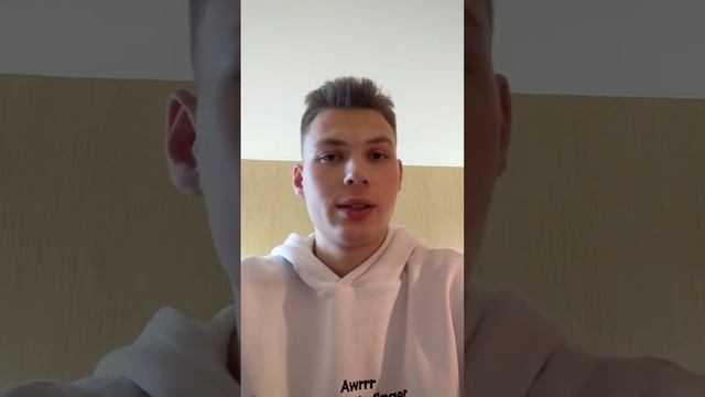 Правдивый видео отзыв: Избавил от страха проявлять Себя . Спасённая душа! смотреть онлайн