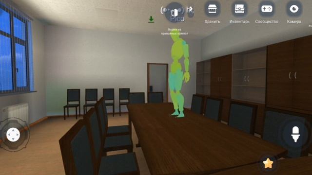 (Virtual droid 2) Секрет подобранных крыс 1 серия смотреть онлайн