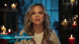 Гадалка. Для лёгкого взросления вашего ребенка