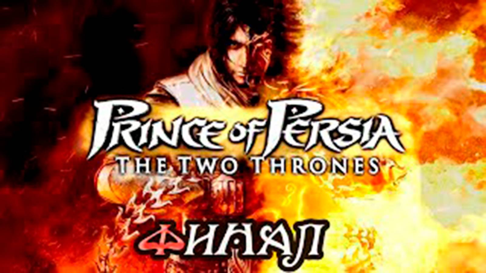 Прохождение Принц Персии. Два трона. (Prince of Persia). Финал. Босс Визирь