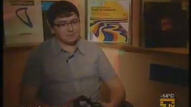 Транзит Минимум 19 02 2009 p3 смотреть онлайн