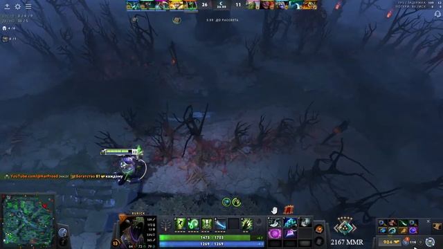 🔴Dota 2 Live 🔥 В главных ролях NarProed 😎 цель ►Титан смотреть онлайн
