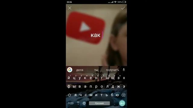 Как сделать обложку на видео?!!! смотреть онлайн