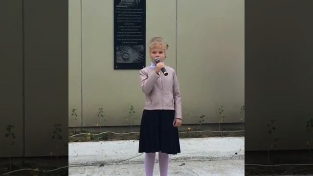 «Крейсер Аврора» Шуйская Алиса, июнь 2018 смотреть онлайн