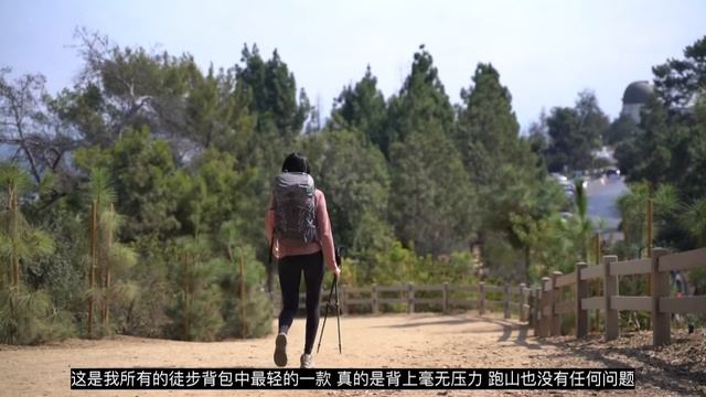 徒步登山背包测评 - Osprey Tempest Pro 28 смотреть онлайн