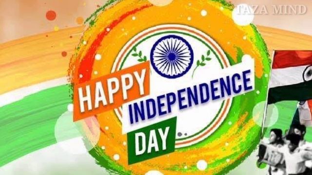 Best Independence Day Status Song | 15 Th August WhatsApp  Status | Independence Day 2021