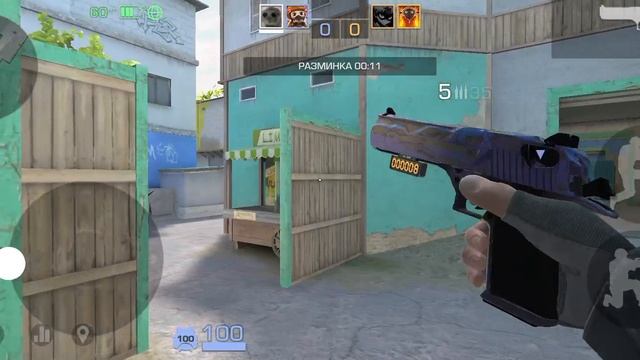 Обзор приватки Standleo
Разработчик Th3le0