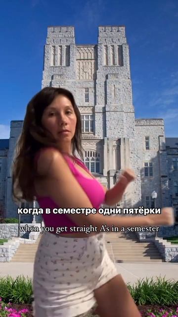 Учусь в США в магистратуре на архитектора. Поступила самостоятельно в 37 лет. #какпоступитьвсша смотреть онлайн