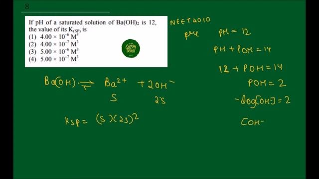 NEET AIPMT 2010 PRILIMS SOLUTION - If pH of a saturated solution of Ba(OH)2 is 12 смотреть онлайн