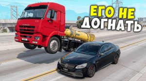 ОПАСНЫЕ ШАШКИ НА МАКСИМАЛЬНОЙ СКОРОСТИ НА КАМАЗЕ В BEAM NG DRIVE ! МЕНЯ ЗАТРОЛЛИЛИ ДРУЗЬЯ!