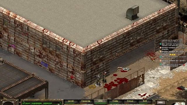 Прохождение Fallout Tactics - Часть 11 ( КИБОРГИ заполоняют ) смотреть онлайн