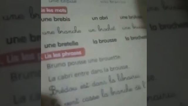 pourquoi on peut dit la cabri ado смотреть онлайн