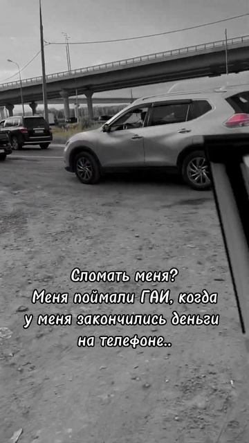 И такое бывает😅 (Inst: mikedooooon) #sports #lada #vaz #granta #grantasport #ladasport смотреть онлайн