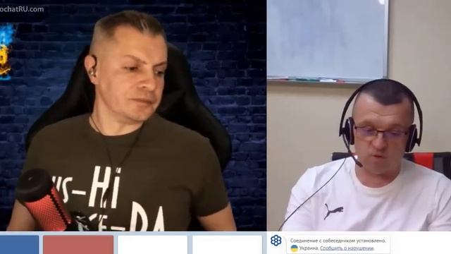 Хвора держава, хворі люди. Попал на стрим к "Раша гудбай" смотреть онлайн