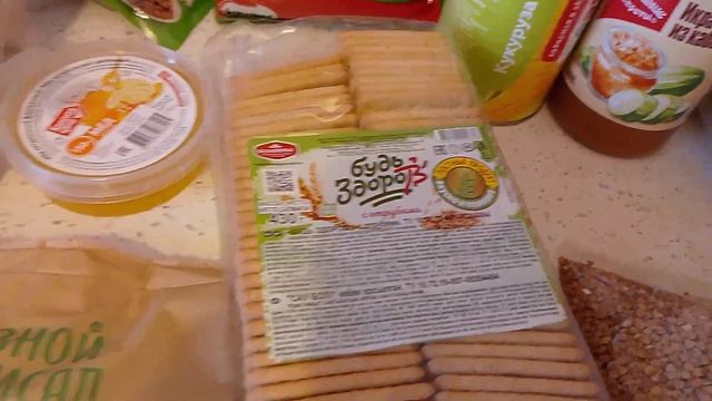 Небольшой обзор купленных продуктов сегодн🍶🥔🧅🥚🍳 смотреть онлайн