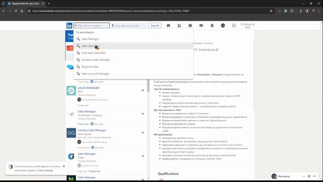 How To Apply Job in LinkedIn (2025) - Full Guide! смотреть онлайн