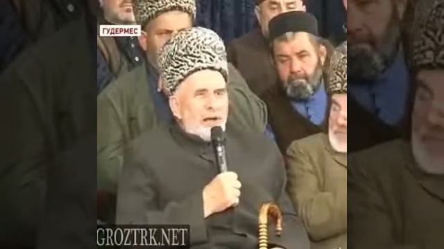 Хьаьжи болх дикаъ, ц1енаъ буьйцуш волу Шейх Мохьмад-Салахь Ямадаев, Ч1инхой Элий смотреть онлайн