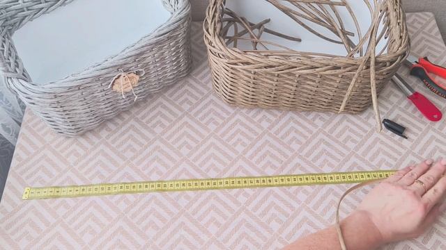 Двойная ручка на корзине из ротанга. смотреть онлайн