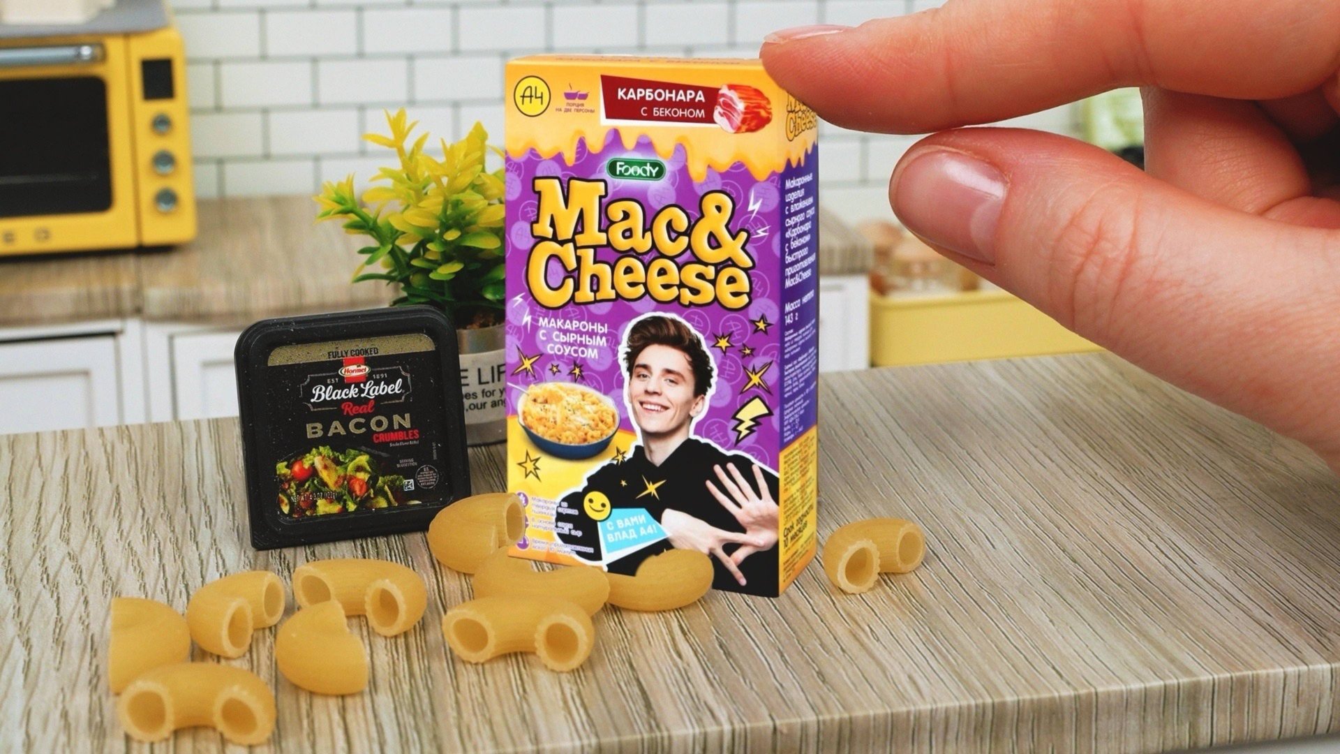 Приготовила Макароны с Сырным Соусом от Влада А4! 🤩 Вкусно ли? 🧐  Мини Кухня ❤️