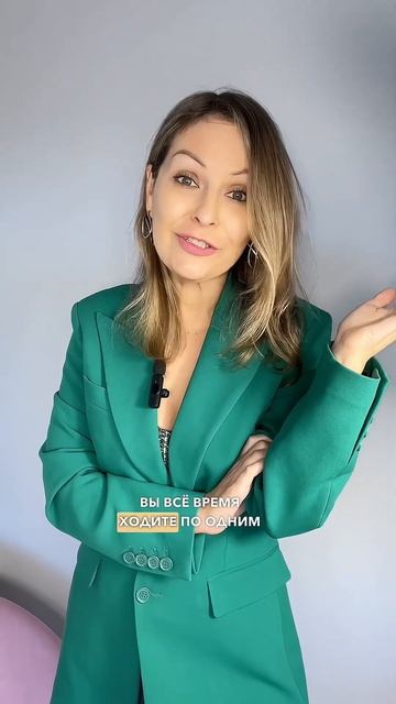 Guess - бренд, где только 1 стильная вещь из 1000