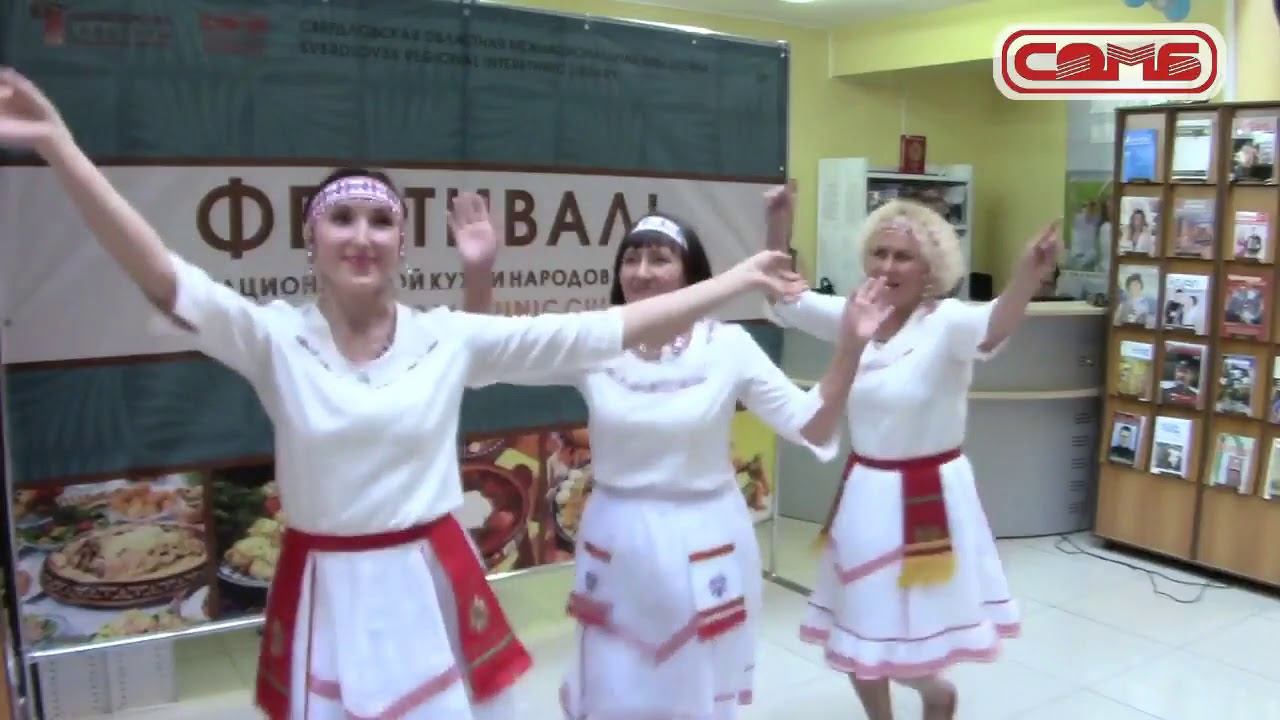 Чувашское подворье (Фестиваль национальной кухни народов Урала) смотреть онлайн