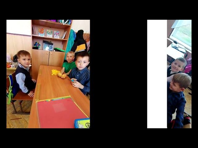 1 класс поздравляет учителей смотреть онлайн