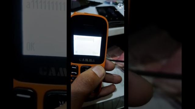 Gamma mobile m1 imei change code 100% work смотреть онлайн