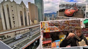 Япония, прогулка в городе Кобэ   Уличная еда