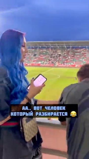 Миа Бойка тикток тренды под дождем морской бой разбитое стекло Олень Алень мальчик Мы не (2) смотреть онлайн