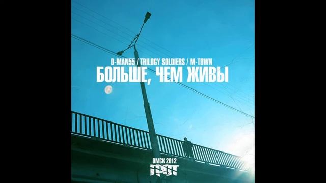 ГРОТ влюбись смотреть онлайн