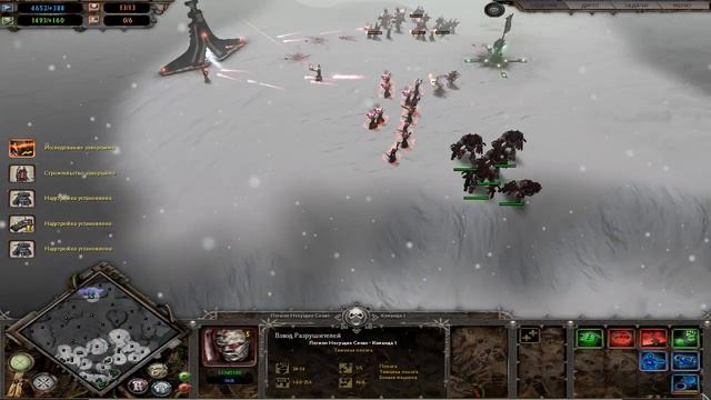 Dawn of War - Dark Crusade (Хаос - Тяжелая Сложность - Без Гвардии) Часть 19: Это Невозможно! смотреть онлайн