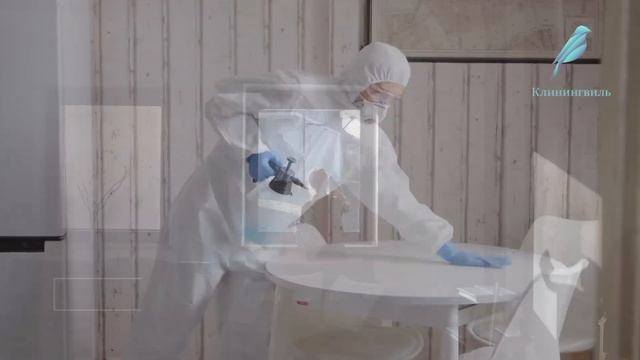 Профессиональные клинеры и уборка в Ликино-Дулёво: Наши услуги смотреть онлайн