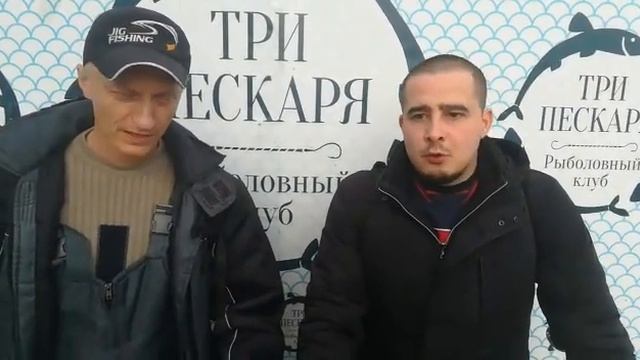 19 октября 2019 г. смотреть онлайн