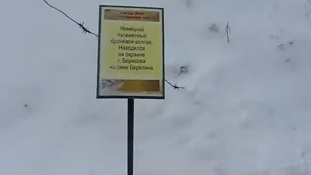 Ihar Melnikau MiUR in Belarus Part 3.wmv смотреть онлайн