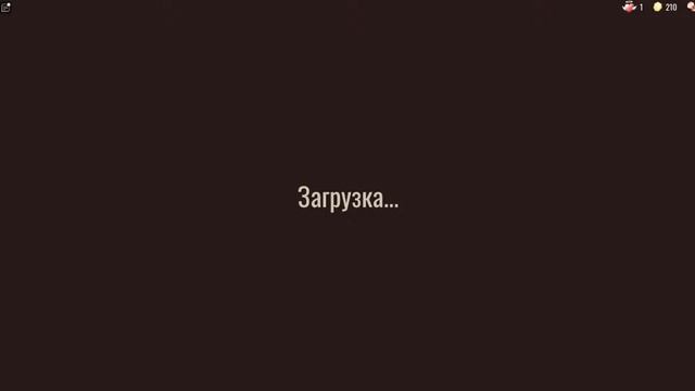 первый стриииим / Roblox смотреть онлайн