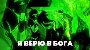 FEOFILOV — ФАНАТСКИЙ АЛЬБОМ 2023 (ВСЕ НОВЫЕ СНИППЕТЫ К ТРЕКАМ)