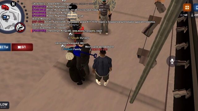 m3 G80 1 раз ловлю на телефоне смотреть онлайн