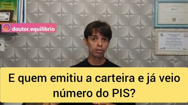 COMO SABER SE TENHO 5 ANOS DE PIS | CADASTRO NO PIS | TRABALHEI 5 ANOS DE CARTEIRA ASSINADA | PIS смотреть онлайн