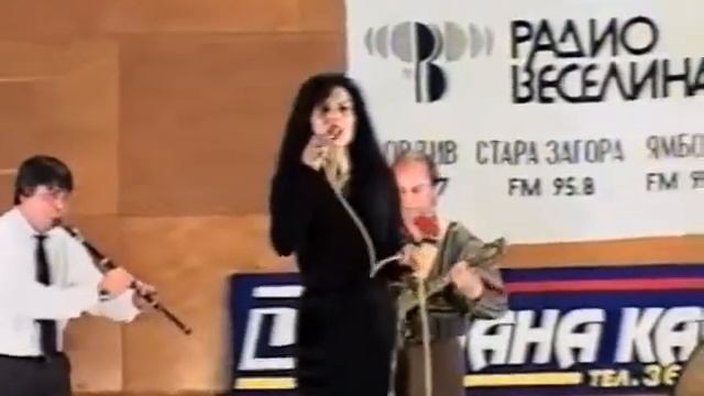 СЛАВКА КАЛЧЕВА - СЛАВЕНО МОМЕ SLAVKA KALCHEVA - SLAVENO MOME смотреть онлайн