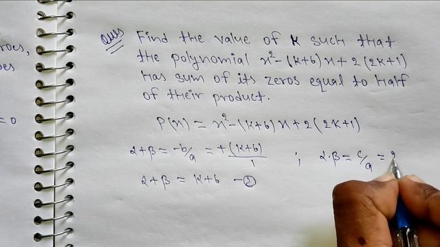 Find the value of k such that the polynomial x^2-(k+6)x+2(2k+1) has sum of its zeros equal to half. смотреть онлайн