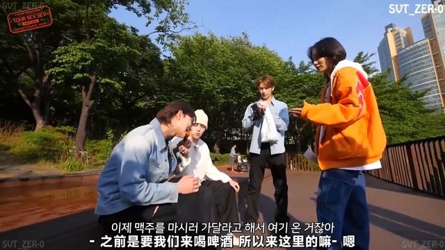 【SVT_ZER·0】（中字）EP82 GOING SEVENTEEN 2023 EP.82 TOUR SEV SEV : Gullibles’ Travels смотреть онлайн