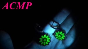 АСМР. Как меняются украшения в ультрафиолете. Часть 1 / ASMR. Part 1