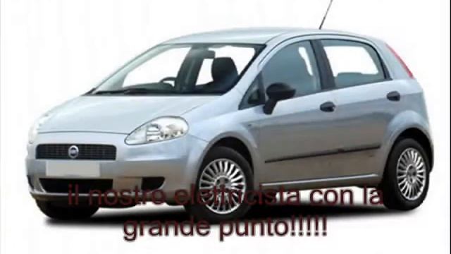 video amici estate 2011 смотреть онлайн