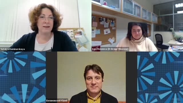 Проводник в мир НКО: что значит быть директором Центра «Благосфера». Вебинар с Натальей Каминарской